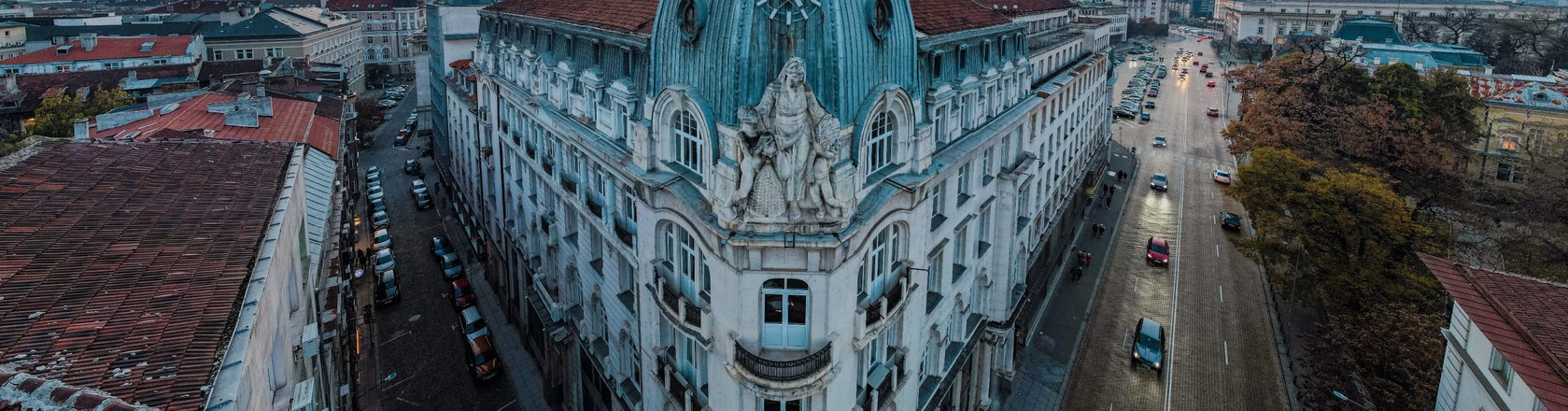 A big building in Bulgaria