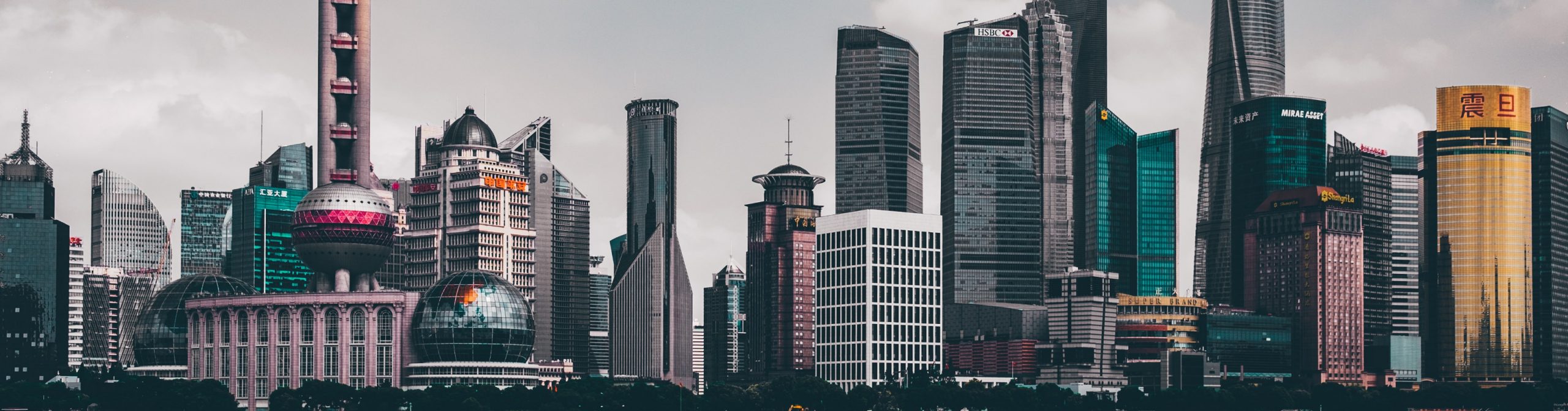 City skyline in China