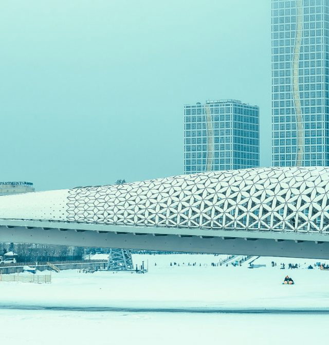 Kazakhstan Monetary Policy April 2026 - FocusEconomics