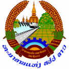 Central Banks of the World