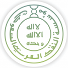 Central Banks of the World