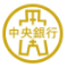 Central Banks of the World