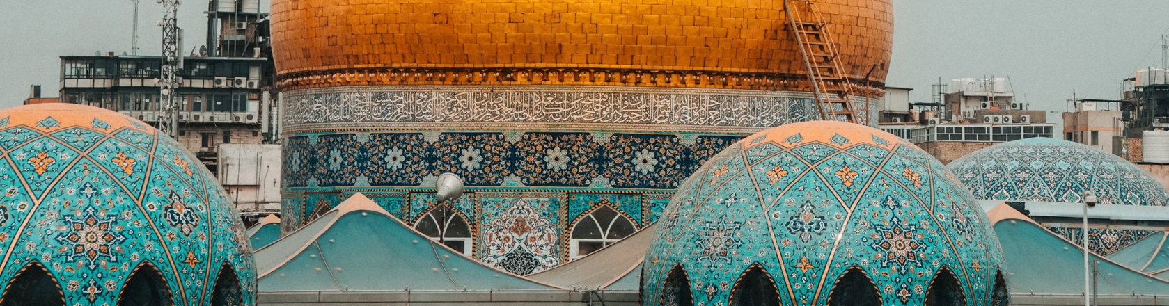 Building in Iraq