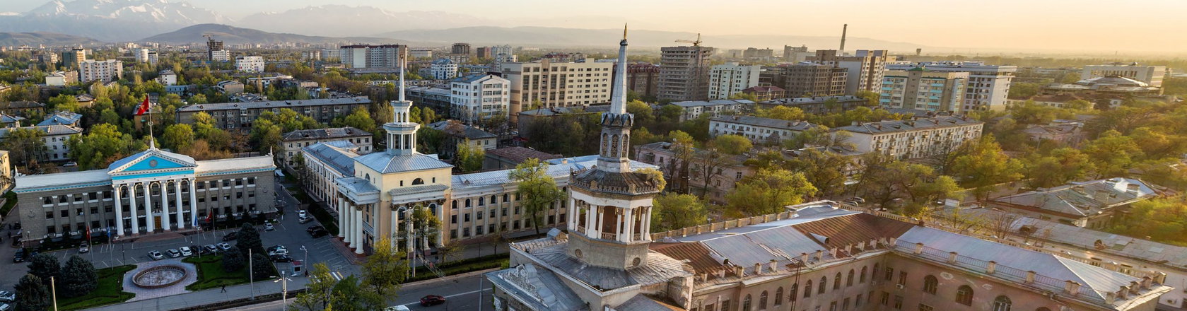Kyrgyzstan