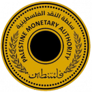 Los bancos centrales del mundo