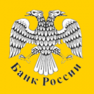 Los bancos centrales del mundo