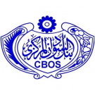 Los bancos centrales del mundo