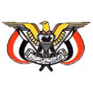 Los bancos centrales del mundo