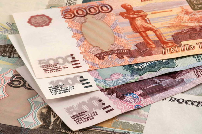 russian rouble